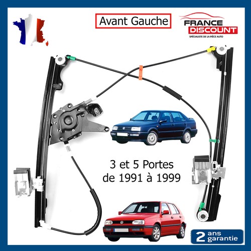 Electric window lift mechanism - window,