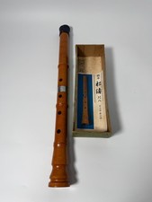 Wooden Shakuhachi Flute Signed