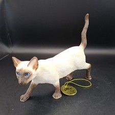 Leonardo Siamese Cat Figurine