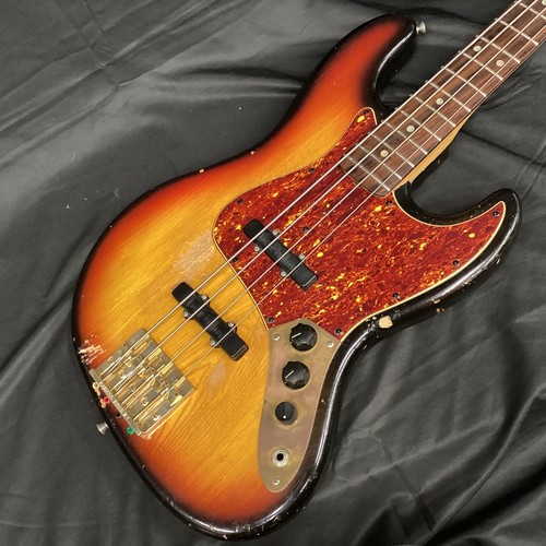 Navigator espionage bass - bass/mod, (