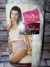 Set of 6 Women’s Size 9 Hanes Her Way White Nylon Briefs Panties Underwear 1999