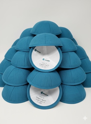 Personalized turquoise linen - personalized,