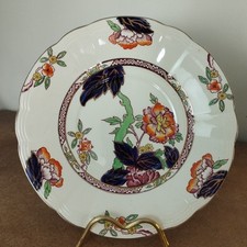 Antique Art Deco, Alfred Meakin 'Gleneagles' Cake or Sandwich Serving Plate 