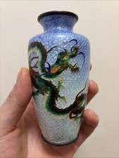 Late Meiji Era Brass Japanese