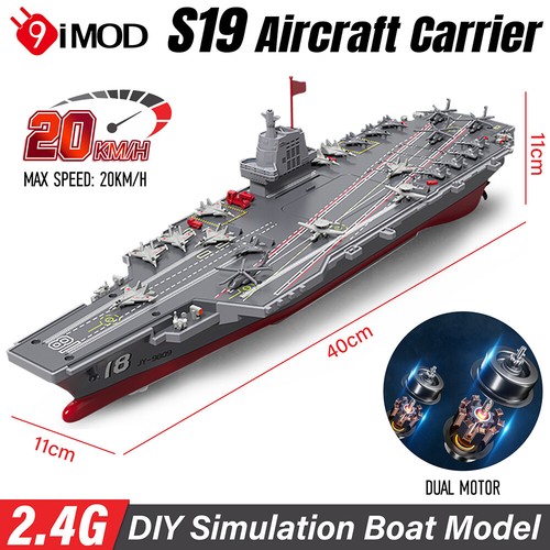 Aircraft carrier 4g dual - rc, 2.4g