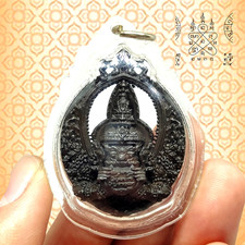 Phra Rahu Thai Amulet Pendant - Giant God Powerful Wat Si-sa Thong, Waterproof