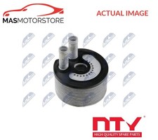 ENGINE OIL COOLER NTY