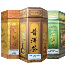 Chinese Tea Set Loose Leaf
