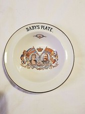 Empire Ware, China Baby's