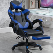 Gaming Massage Chair Footrest