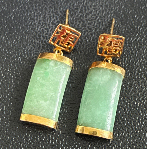 Green jade rectangle drop - jade,