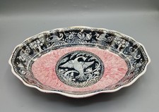 Large Lustre Dish - Newhall