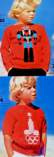 Vintage phildar family - vintage,