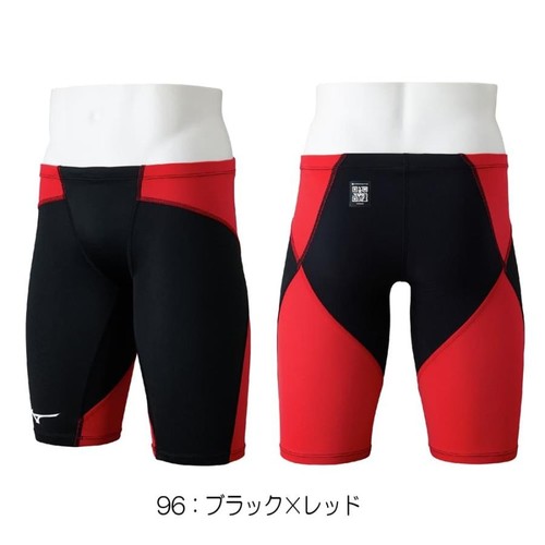 Mizuno men sonic dual - sonic,