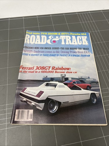 Vintage car magazine road - car,