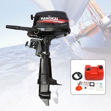 HANGKAI 6.5 HP 4 Stroke Outboard Motor Fishing Boat Engine Water Cooling CDI