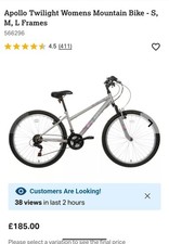 Girls/Ladies Apollo Twilight Mountain Bike 17” Frame