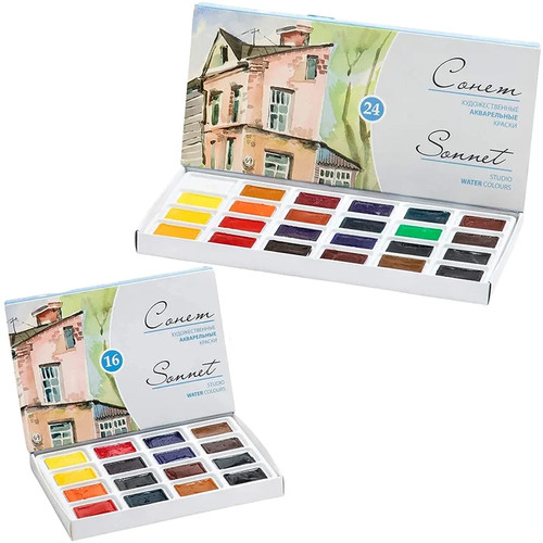 Watercolor paint set - set, bright