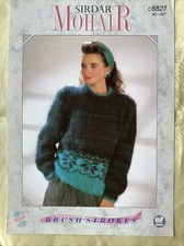 Sirdar Brush Strokes knitting