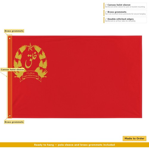 Soviet afghanistan flag 3x5 - soviet,