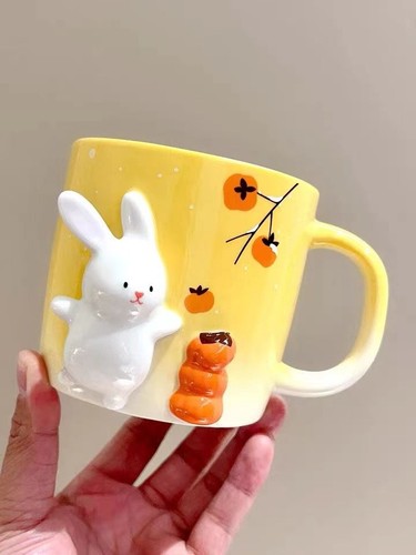 Starbucks chinese adorable - starbucks,
