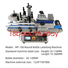 Desktop Label Applicator Automatic Round Bottle Labeling Machine WITH Position