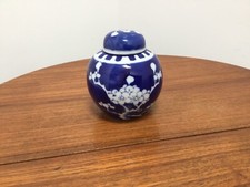 Oriental retro Blue & White Prunus Ginger Jar Chinese Blue Rings On The Base 8cm