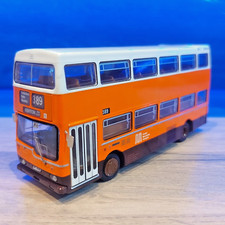 Britbus N6108 Scania/MCW