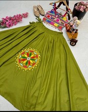 Designer Party Lehenga Choli