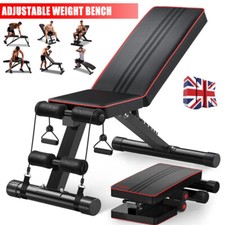 Foldable Weight Bench