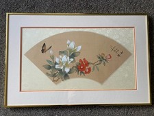 Stunning Vintage Framed Silk Painting. Butterflies And Flowers. Fan Shaped