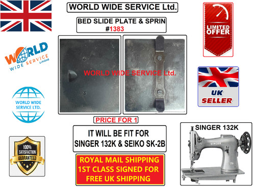 Singer 132k walking - walking, foot
