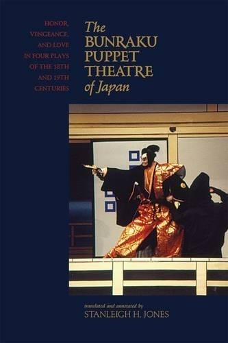 The bunraku puppet - puppet, theatre