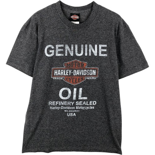 Used harley davidson - used, harley-davidson