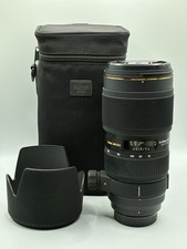 SIGMA EX 70-200mm 1:2.8 II APO