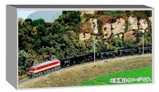 KATO N Gauge Seibu E851 Cement