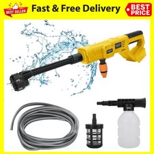 Cordless Pressure Washer For Dewalt 20V Battery, Portable Power Washer Battery