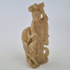 Vintage Chinese Carved Stone