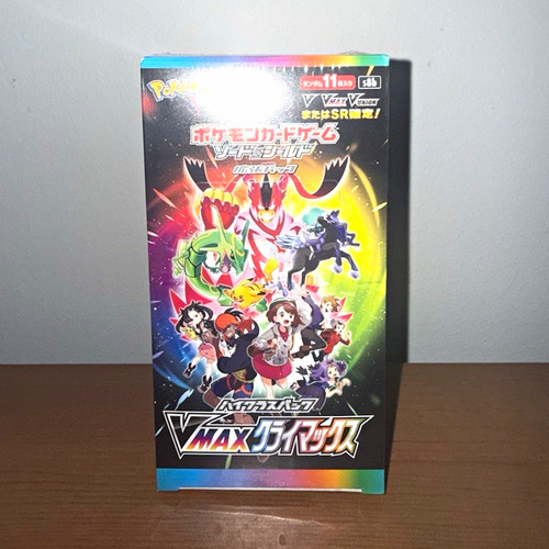 Pokémon tcg japanese - tcg,