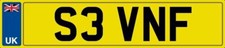 CATERHAM SEVEN NUMBER PLATE