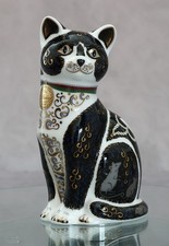 Royal Crown Derby 'War Cat