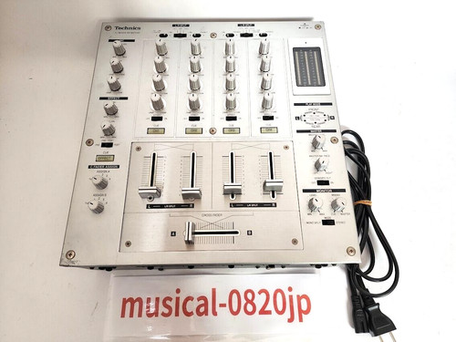 Technics mz1200 silver - silver, dj