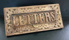 Vintage Heavy Brass Victorian Letterbox. Hole 18cm wide, outer 23.5cm wide.