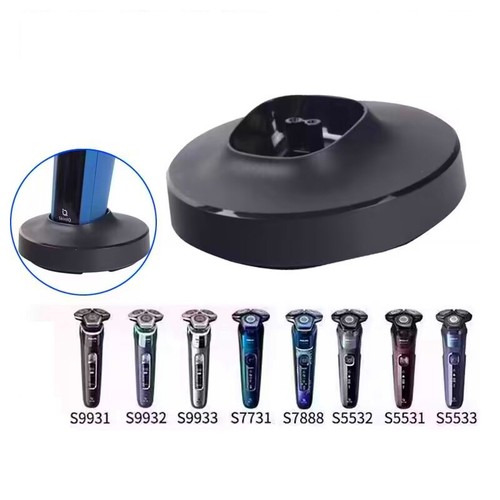 Charging stand base station - charging,