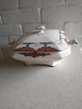 Crown Ducal Orange Tree