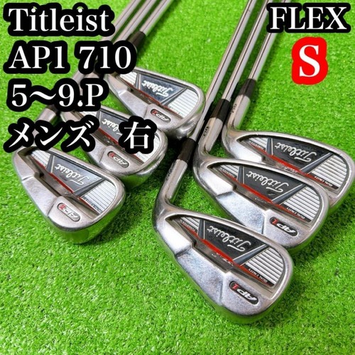 Titleist ap1 710 irons - titleist,