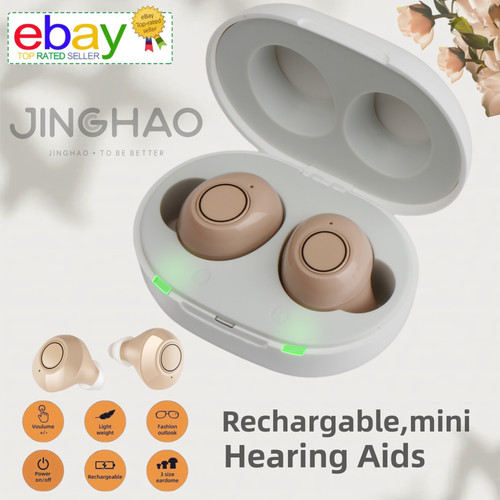 Rechargeable hearing aid - hearing,