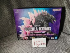 S.H. MonsterArts Godzilla Vs