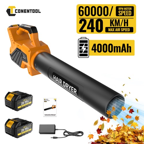 Conentool cordless garden - garden, leaf