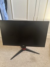 AOC 24G2U 24" IPS LED Computer Monitor - 24G2U/BK